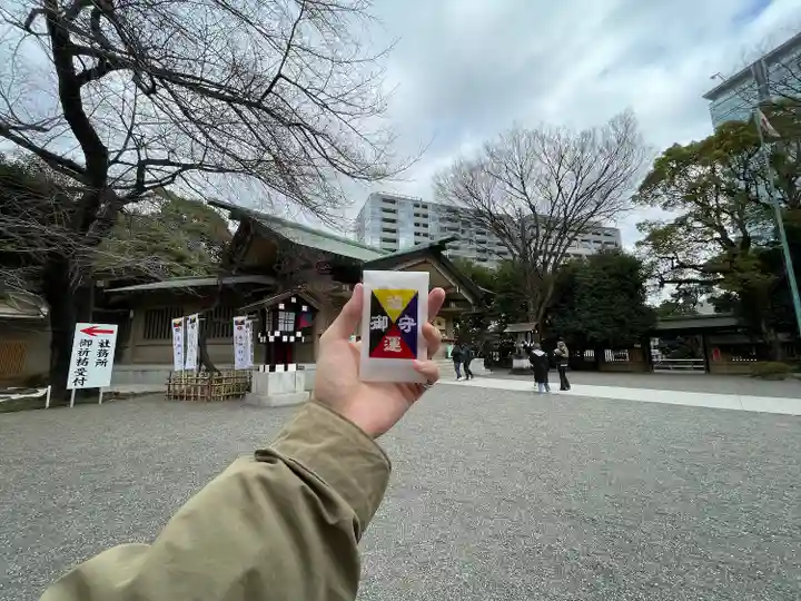東郷神社(東京都)