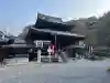 今熊野観音寺(京都府)