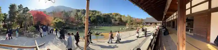 天龍寺(京都府)