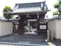 増福寺(大阪府)