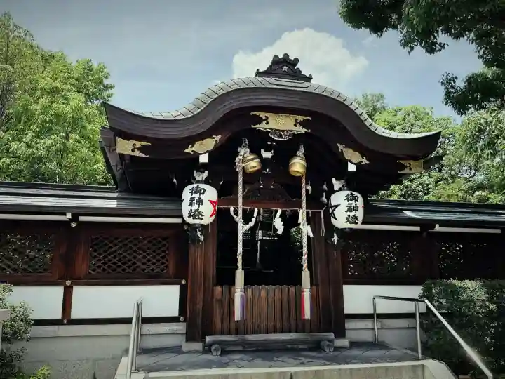 晴明神社(京都府)