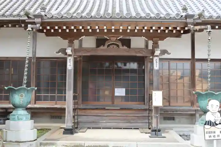 法光寺(埼玉県)