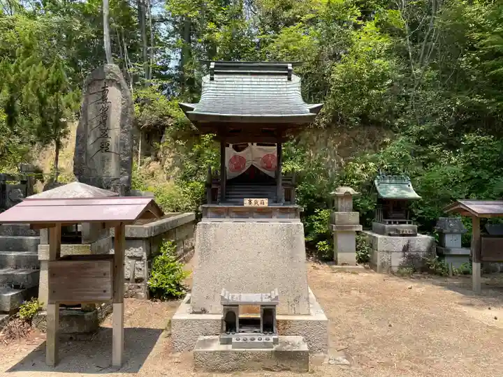 龍泉寺(岡山県)