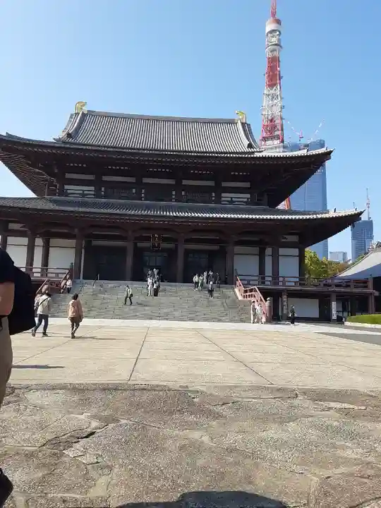 増上寺の本殿・本堂