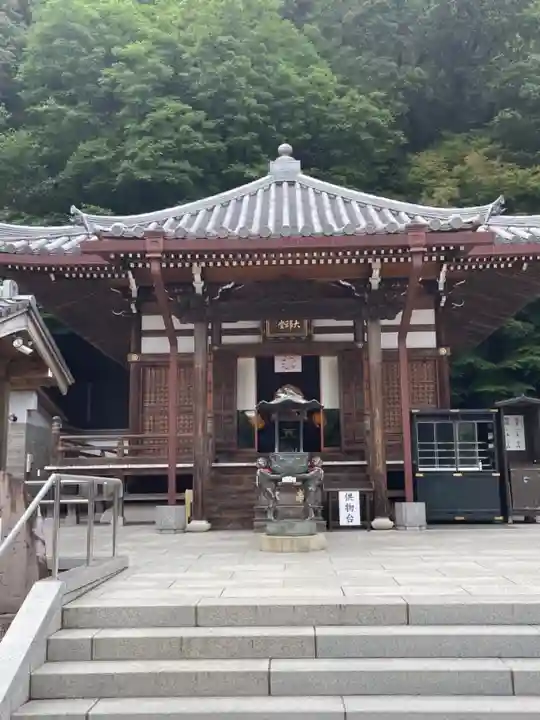 福祥寺(須磨寺)のその他建物