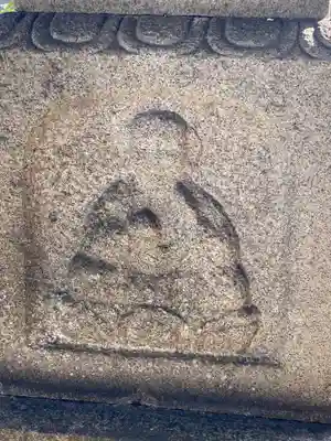 福勝寺(京都府)