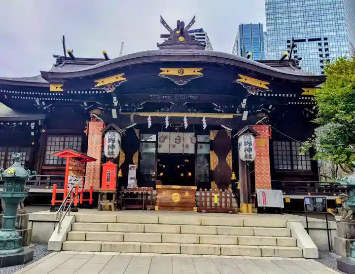 熊野神社(東京都)
