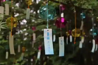 滑川神社 - 仕事と子どもの守り神の授与品その他