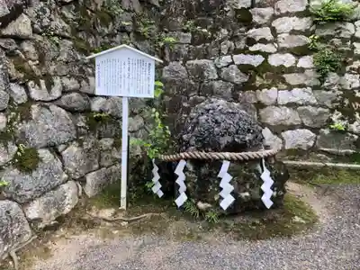 吉田神社のその他建物