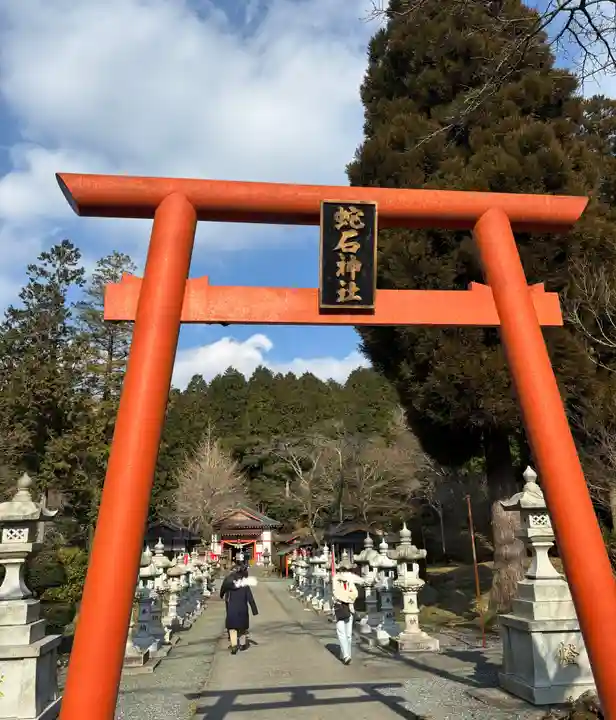 赤水蛇石神社(熊本県)