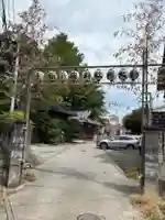 柳原稲荷神社(東京都)