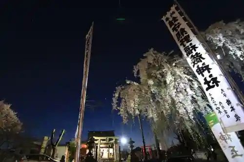 熊野福藏神社のお祭り