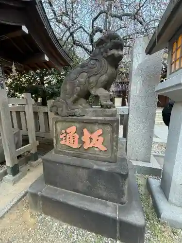 牛天神北野神社の{uncategorized: "未分類", other: "その他", undefined: "問題あり", building: "その他建物", grave: "お墓", sacred_gate: "鳥居", guardian: "狛犬", statue: "像", buddha: "仏像", history: "歴史", nature: "自然", garden: "庭園", animal: "動物", pagoda: "塔", temizu: "手水舎", mountain_gate: "山門・神門", sanctuary: "本殿・本堂", subordinate: "末社・摂社", art: "芸術", scenery: "景色", jizo: "地蔵", ema: "絵馬", goshuin: "御朱印", omikuji: "おみくじ", items: "授与品その他", amulet: "お守り", goshuincho: "御朱印帳", eats: "食事", festival: "お祭り", votive_dance: "神楽", shichigosan: "七五三参", wedding: "結婚式", experience: "体験その他", initially: "初詣", around: "周辺", anti_infection: "感染症対策"}
