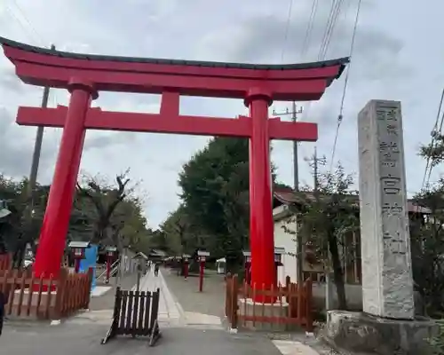 鷲宮神社の鳥居