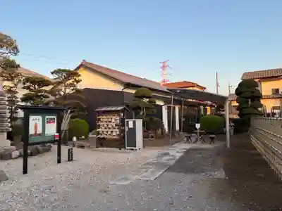 万松寺(千葉県)