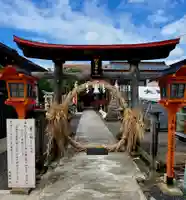 大鏑神社(福島県)