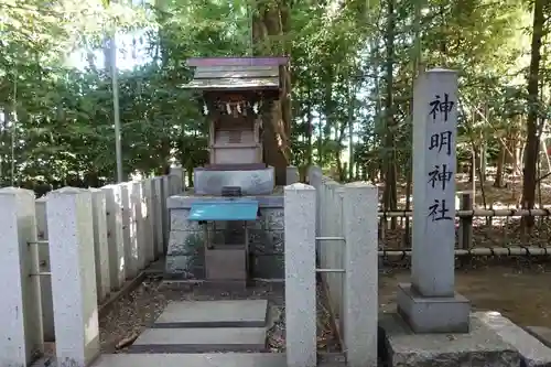 御首神社の末社