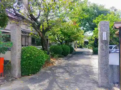 太平寺のその他建物