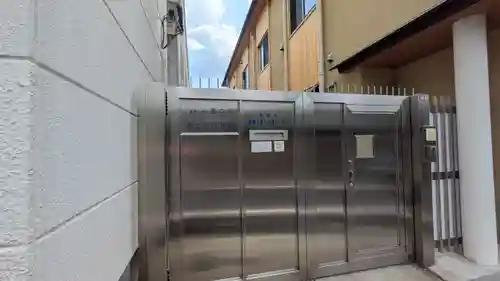 善立寺(京都府)