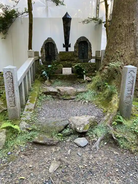 御岩神社(茨城県)