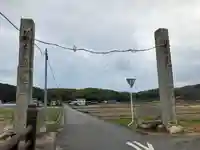 安仁神社(岡山県)