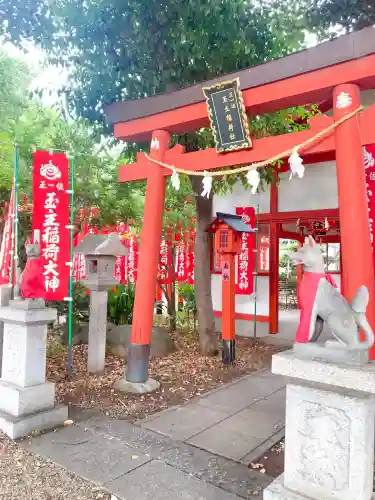 伊奴神社(愛知県)