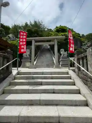日枝大神(神奈川県)