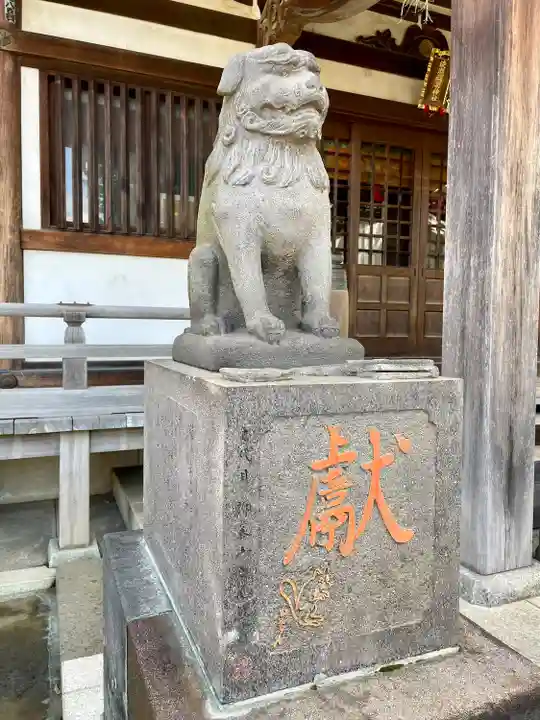 綾瀬稲荷神社(東京都)