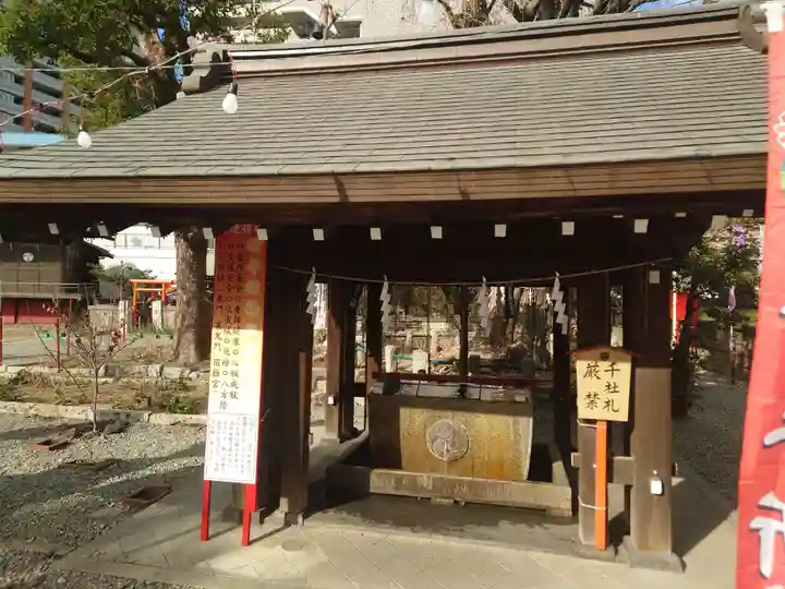 磐井神社(東京都)