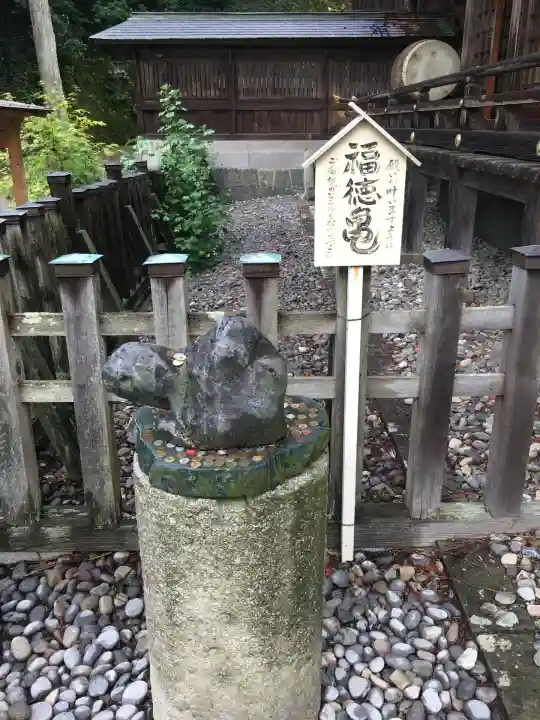 宇倍神社(鳥取県)