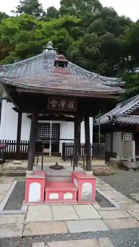 柳谷観音　楊谷寺(京都府)