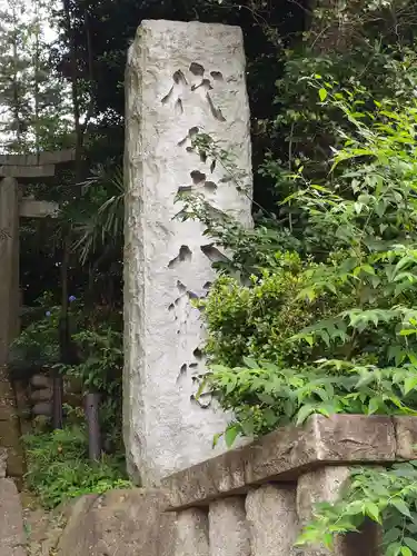 代々木八幡宮のその他建物