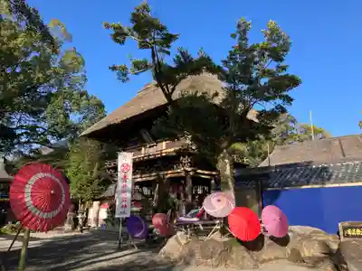 青井阿蘇神社(熊本県)