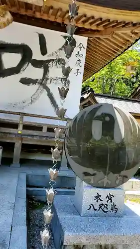 熊野那智大社のその他建物