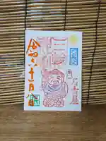 三輪神社(愛知県)