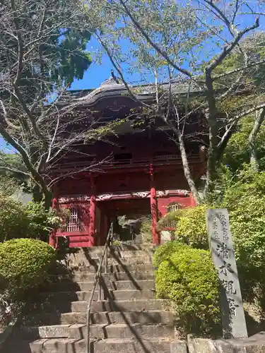 清水寺(千葉県)