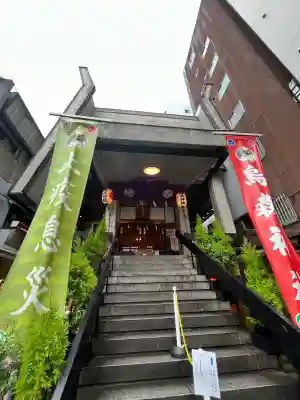 烏森神社(東京都)