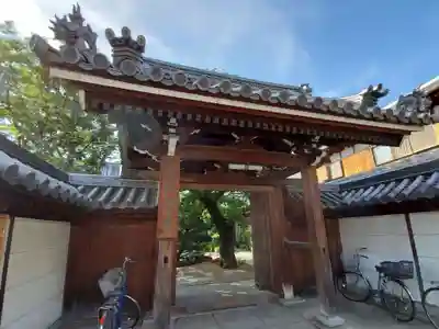 光念寺の山門・神門