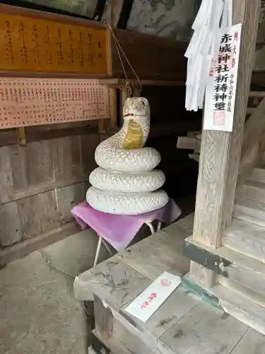 赤城神社(群馬県)