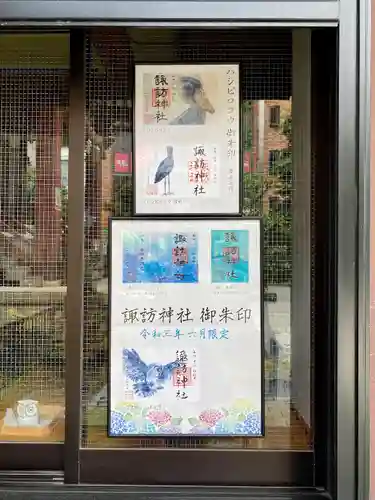 柏神社のその他建物