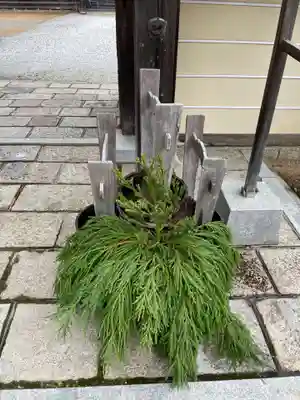 龍光院(和歌山県)