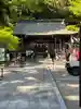 鹿嶋神社(福島県)