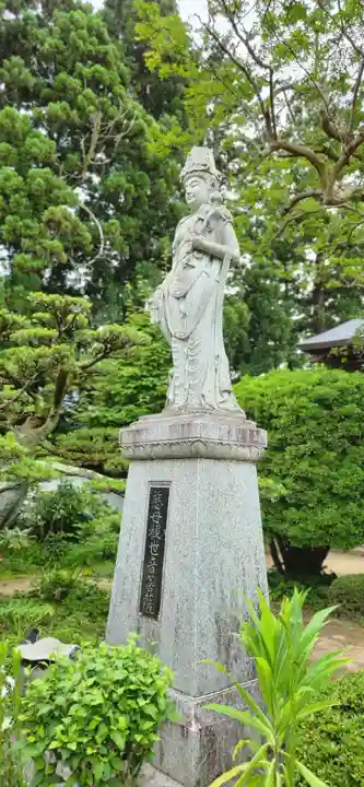 医王寺(福島県)