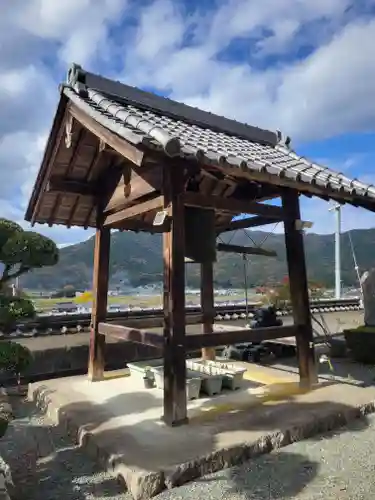 日光寺(兵庫県)