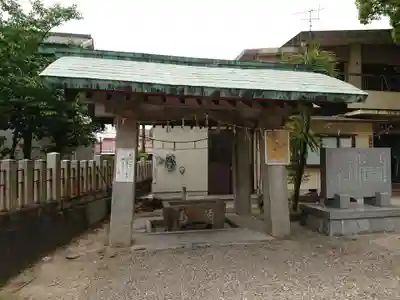 八王子神社の手水舎