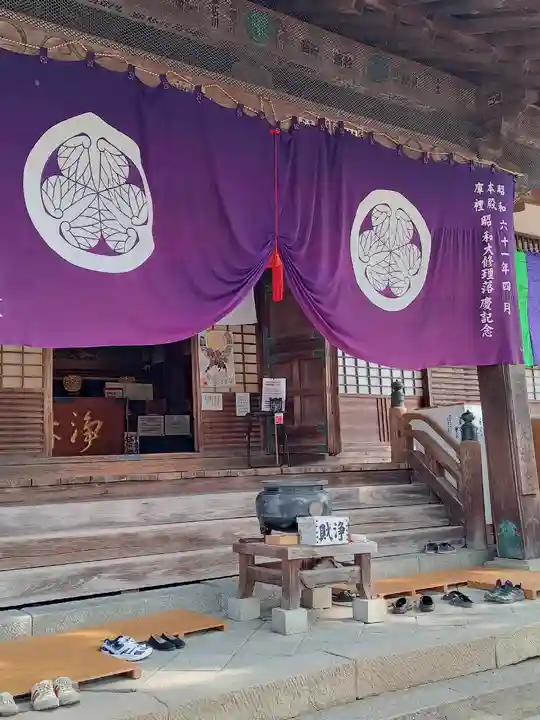 大樹寺(松安院大樹寺)の本殿・本堂