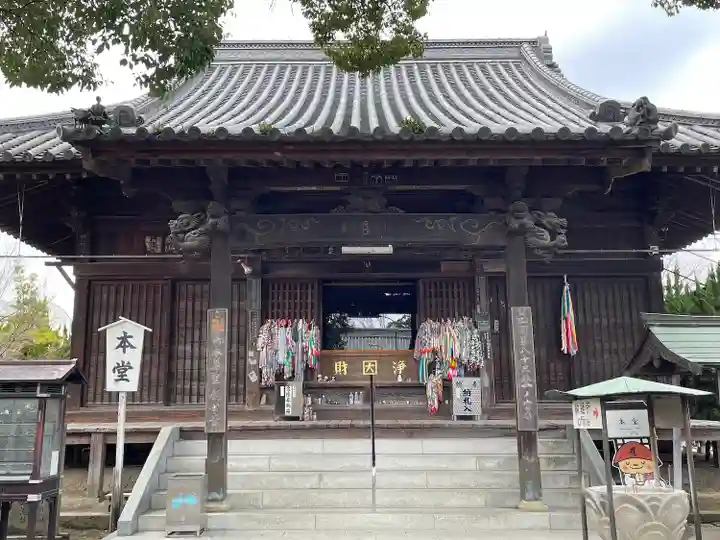 一宮寺(香川県)