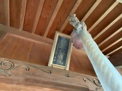 山王大権現のその他建物