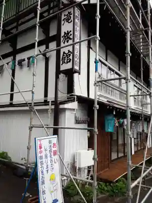 御嶽神社(王滝口）里宮の周辺