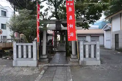 尾久八幡神社(東京都)